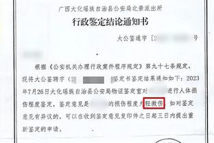 状态回来了！米德尔顿18中11拿下27分10助攻